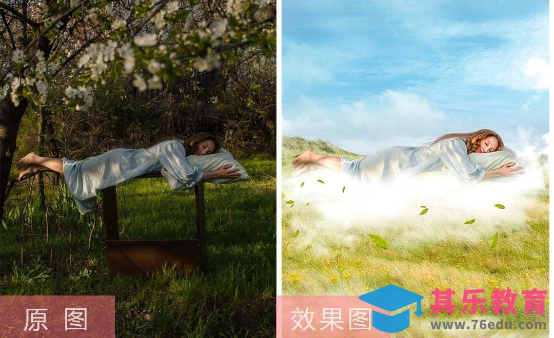 PS-创意人像后期云朵后期教程[虎课网手机摄影入门视频教程][MP4产品摄影教程全集 ]-第1张图片-我要自学网