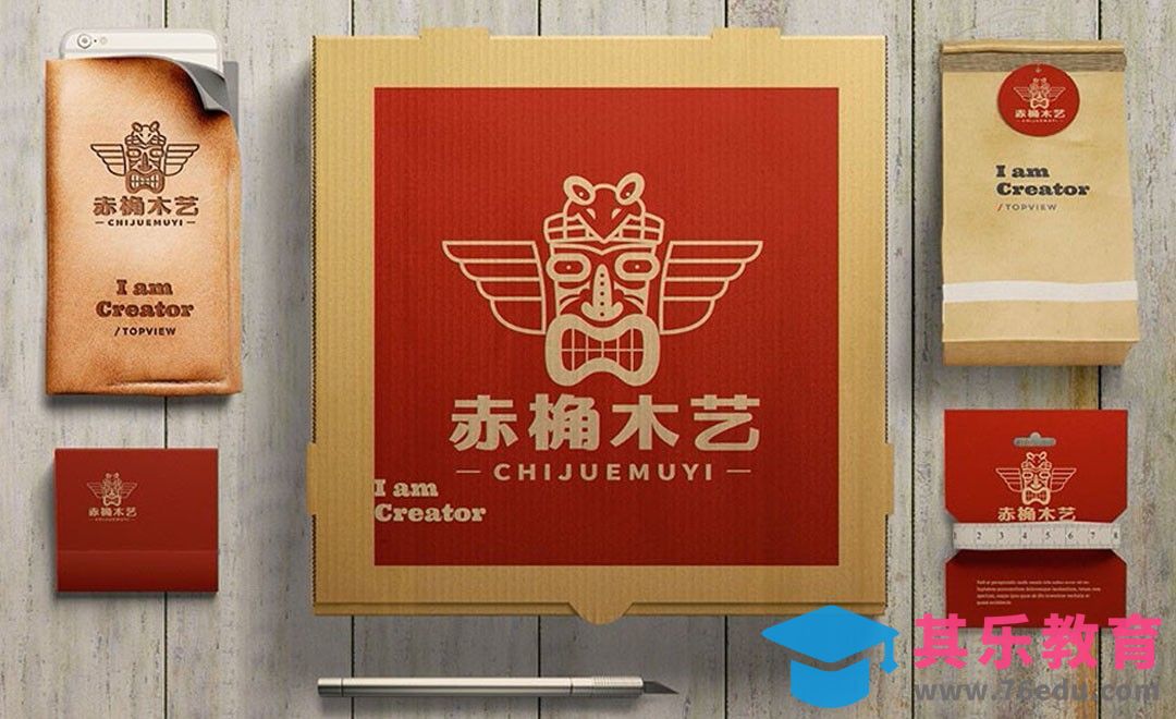 AI-赤桷木艺家居类品牌logo设计[虎课网品牌设计视频教程][logo包装设计教程全集MP4 ]-第1张图片-我要自学网