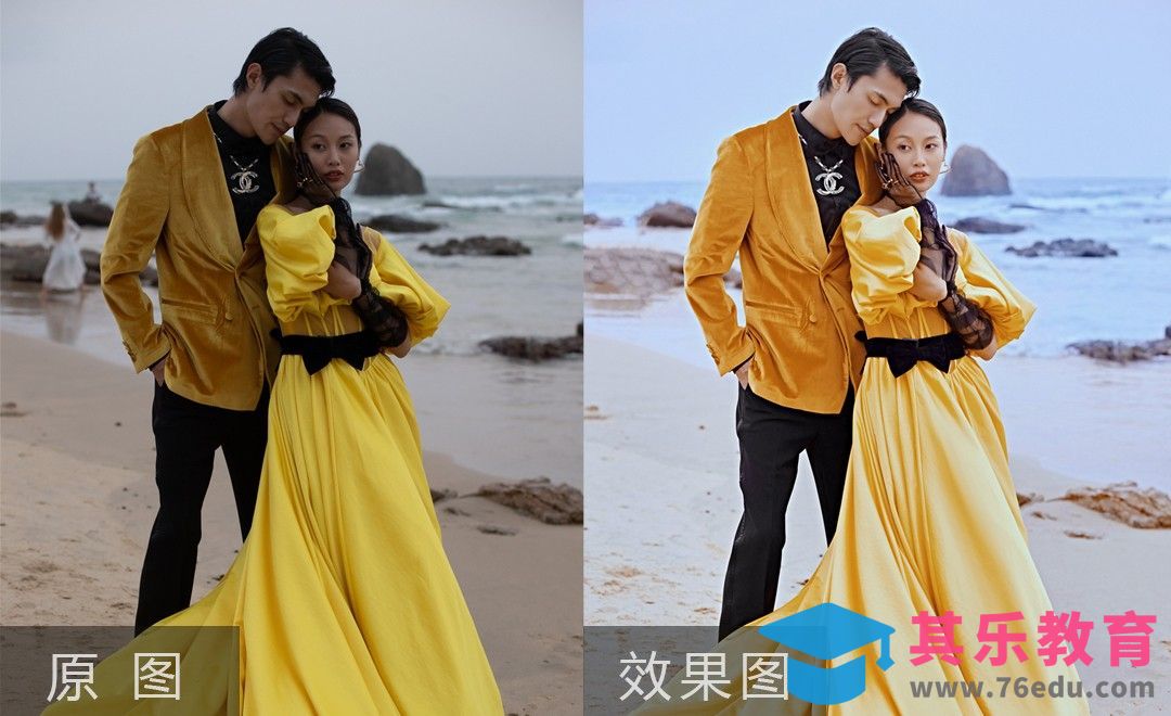 PS-校正海景情侣人像精修[虎课网手机摄影入门视频教程][MP4产品摄影教程全集 ]-第1张图片-我要自学网