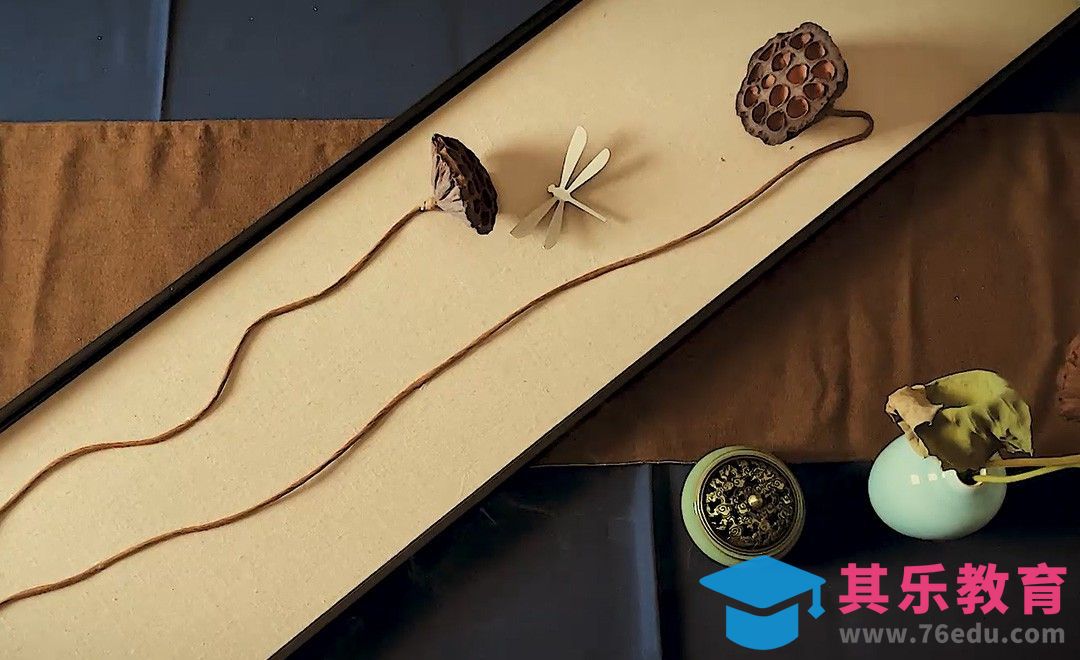 【手工DIY】把秋天的莲蓬留在四季[虎课网最新视频教程][兴趣生活教程全集MP4 ]-第1张图片-我要自学网