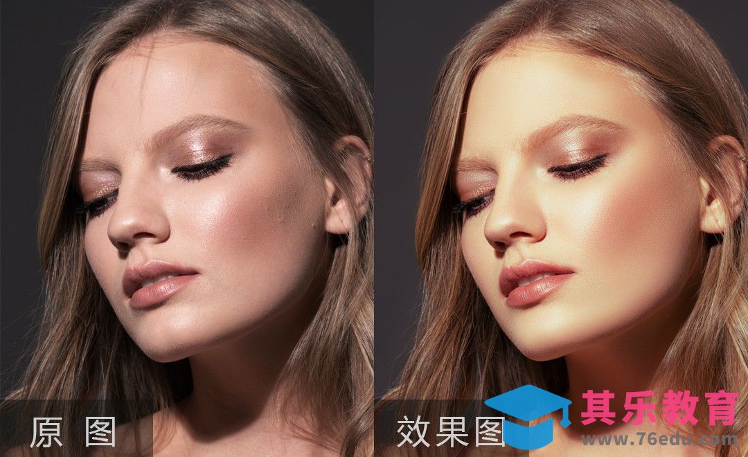 PS-渐变色人像调整精修[虎课网手机摄影入门视频教程][MP4产品摄影教程全集 ]-第1张图片-我要自学网