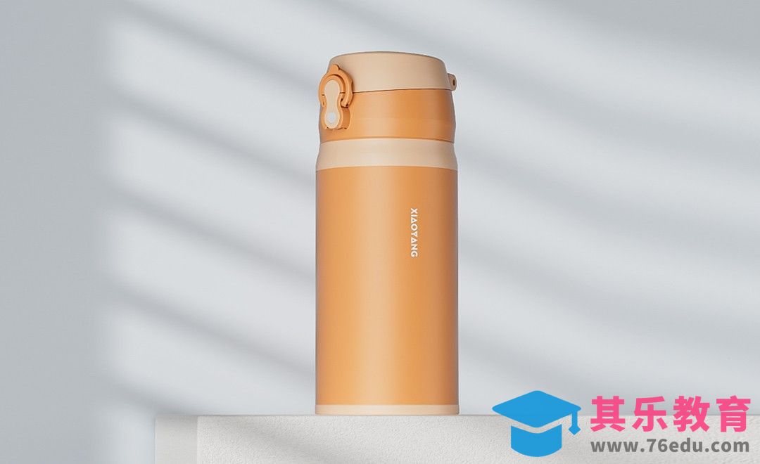 C4D+RS-保温杯场景渲染[虎课网C4D设计视频教程][产品数码建模MP4教程全集 ]-第1张图片-我要自学网