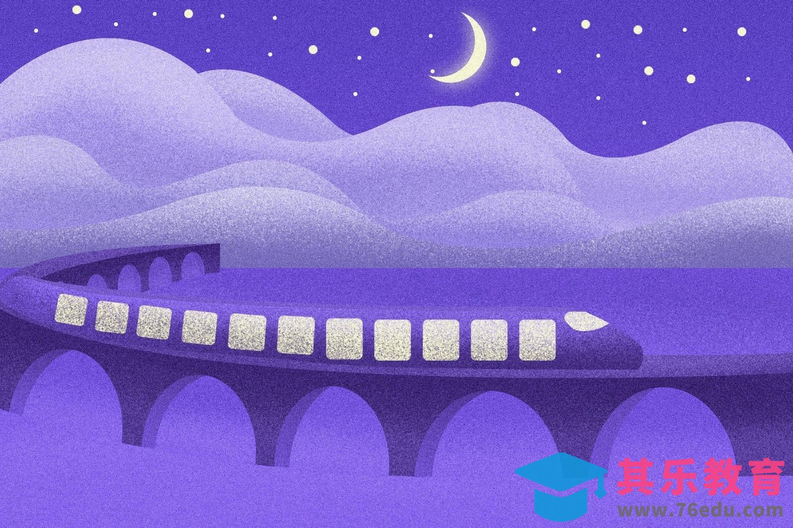 PS-板绘-冬季火车扁平渐变肌理插画[虎课网绘画插画视频教程][ipad商业插画MP4教程全集 ]-第1张图片-我要自学网