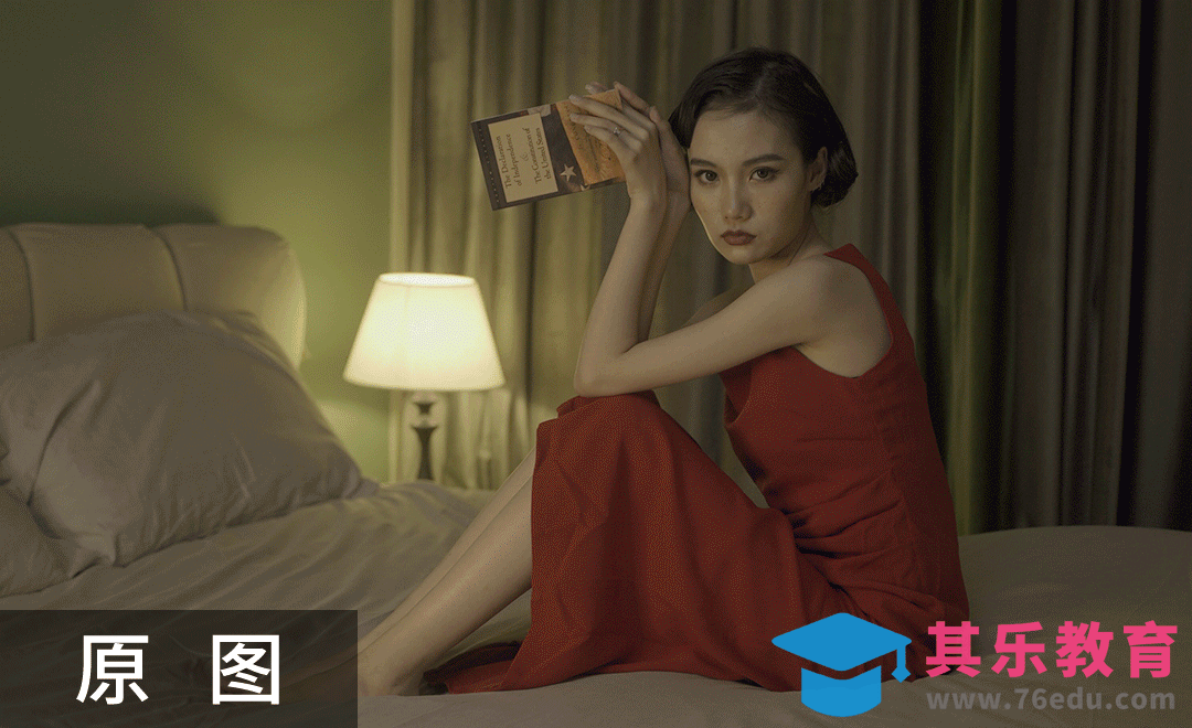 PS-电影雪莉的愿景同款写真调色[虎课网手机摄影入门视频教程][MP4产品摄影教程全集 ]-第1张图片-我要自学网