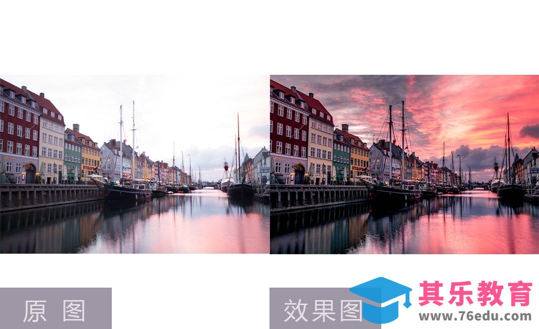 LR+PS-水镇风光的梦幻摄影后期[虎课网手机摄影入门视频教程][MP4产品摄影教程全集 ]-第1张图片-我要自学网