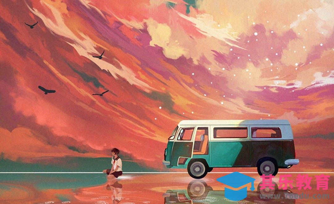 PS-板绘插画-旅途唯美插画[虎课网绘画插画视频教程][ipad商业插画MP4教程全集 ]-第1张图片-我要自学网