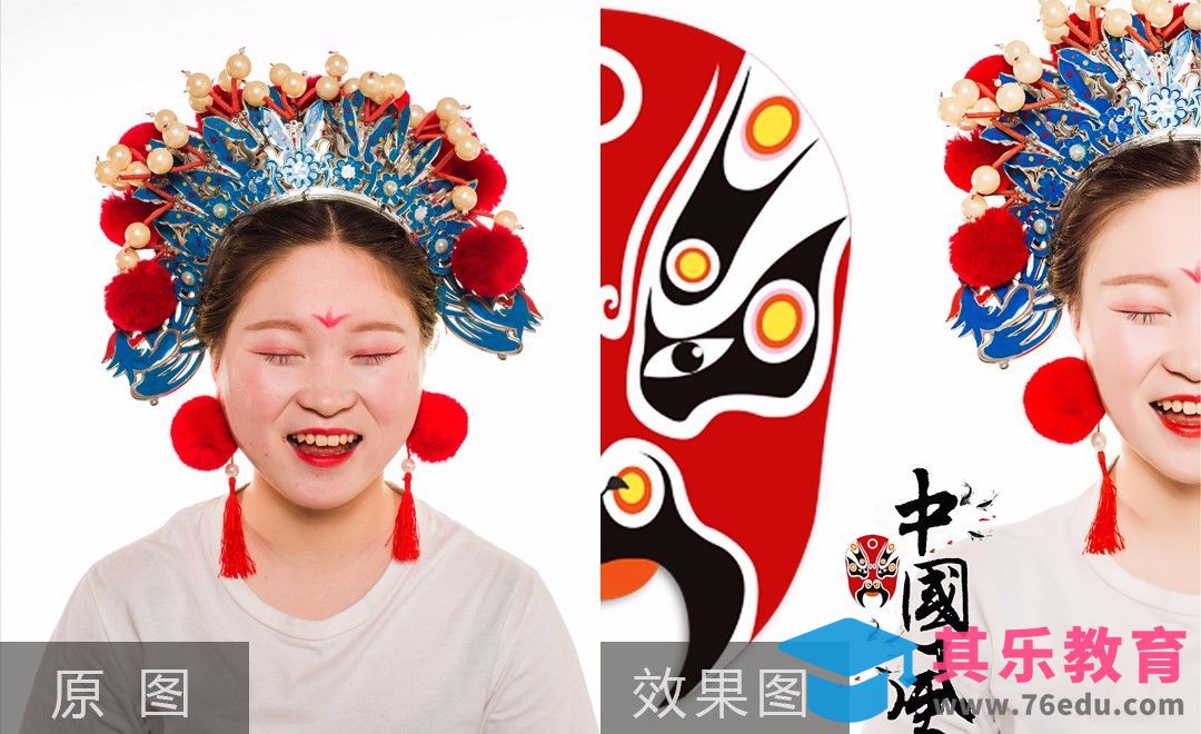 PS-戏曲中国风人像修片[虎课网手机摄影入门视频教程][MP4产品摄影教程全集 ]-第1张图片-我要自学网