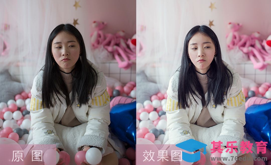 PS-韩系粉红系小清新后期教程[虎课网手机摄影入门视频教程][MP4产品摄影教程全集 ]-第1张图片-我要自学网