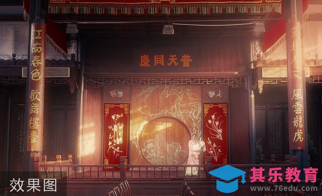 PS-京剧《霸王别姬》同款舞台场景后期合成思路[虎课网手机摄影入门视频教程][MP4产品摄影教程全集 ]-第1张图片-我要自学网