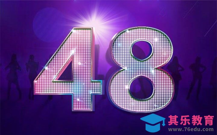 AI+PS-48[虎课网平面设计视频教程][字体设计教程MP4高清全集 ]-第1张图片-我要自学网