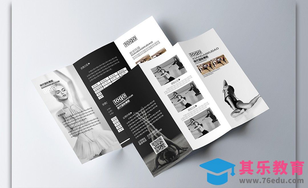 PS-三折页设计-舞蹈班招生[虎课网品牌设计视频教程][logo包装设计教程全集MP4 ]-第1张图片-我要自学网