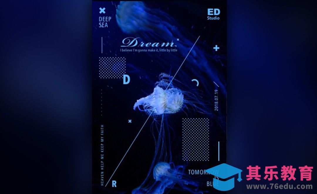 Sketch-深蓝水母主题海报[虎课网平面设计视频教程][图片排版配色MP4高清全集 ]-第1张图片-我要自学网