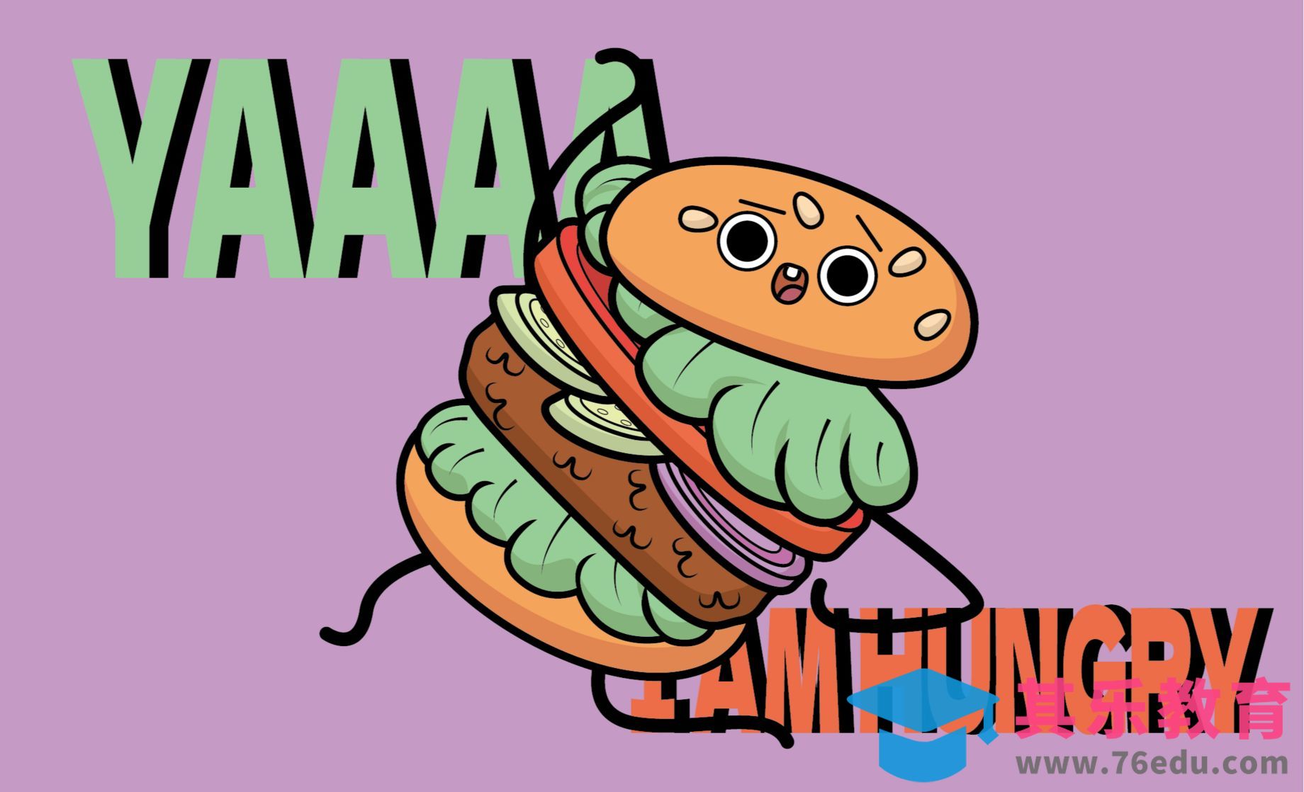 矢量插画第六弹-（妖娆的汉堡）[虎课网绘画插画视频教程][ipad商业插画MP4教程全集 ]-第1张图片-我要自学网