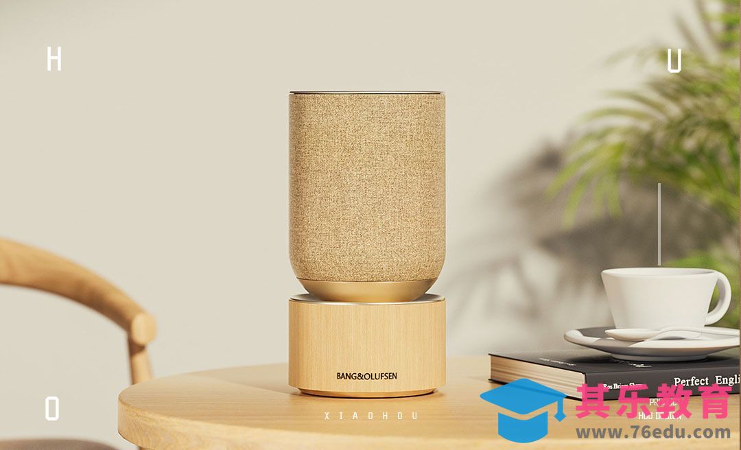 C4D+OC-音响暖色风格室内场景渲染[虎课网C4D设计视频教程][产品数码建模MP4教程全集 ]-第1张图片-我要自学网