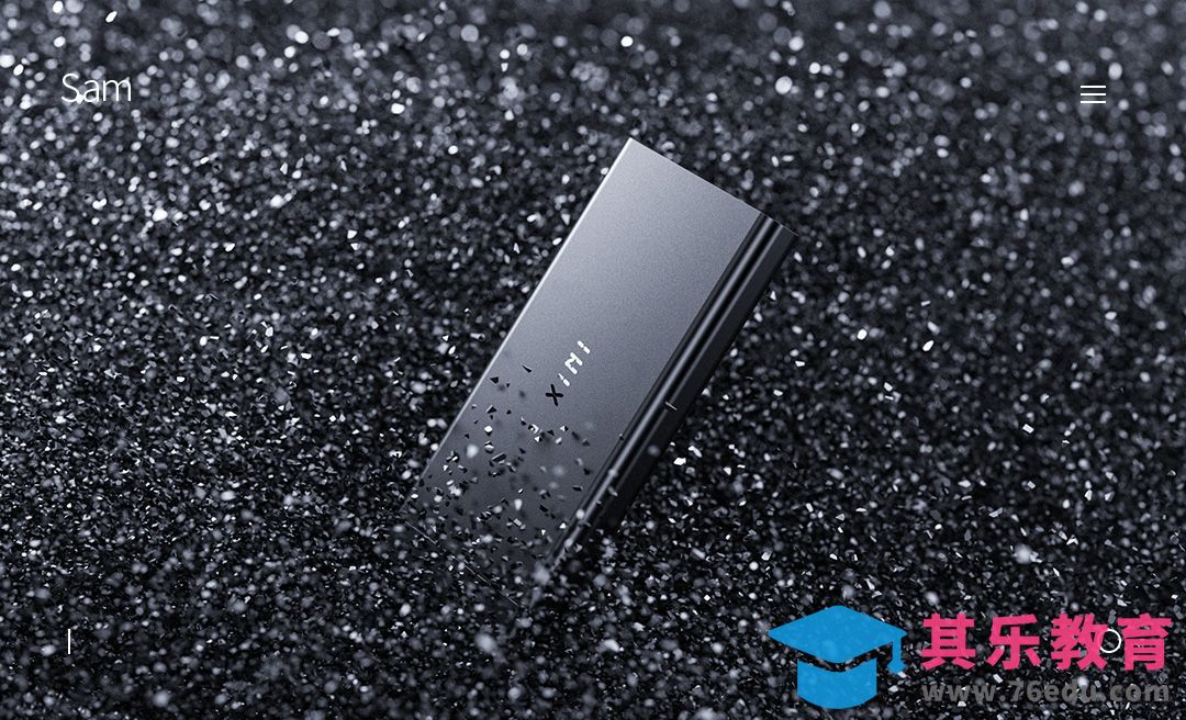 C4D+OC-砂砾里的移动电源-砂砾磨砂金属材质表现[虎课网C4D设计视频教程][产品数码建模MP4教程全集 ]-第1张图片-我要自学网