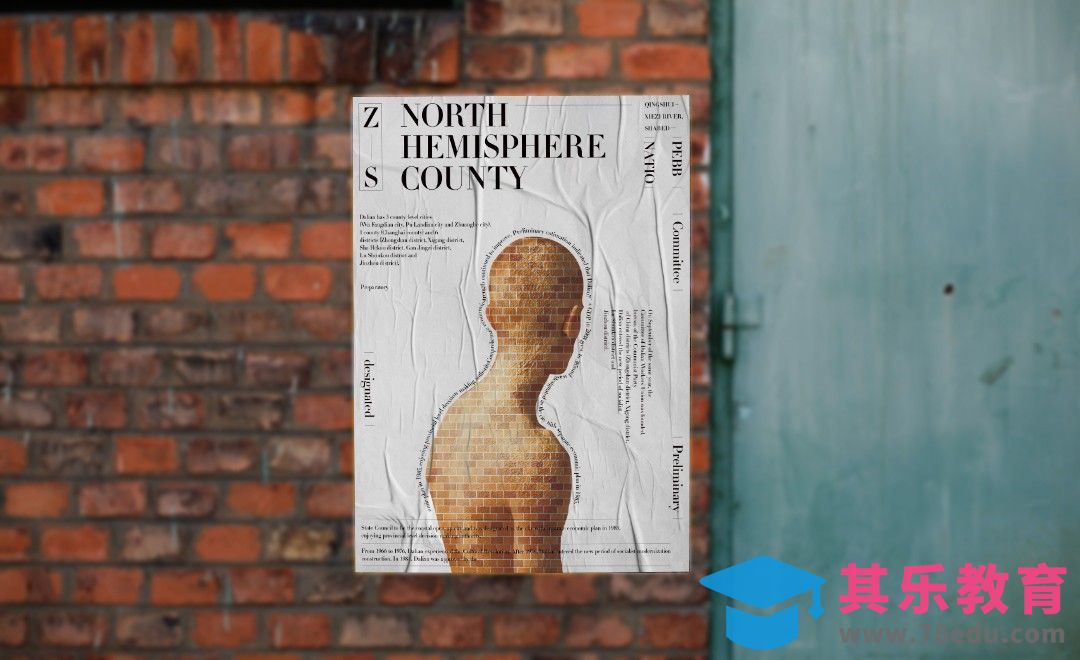 PS-墙贴广告设计[虎课网品牌设计视频教程][logo包装设计教程全集MP4 ]-第1张图片-我要自学网