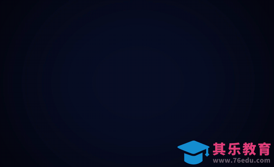 AE-粒子开场LOGO动画[虎课网影视动画制作视频教程][MP4影视拍摄教程全集 ]-第1张图片-我要自学网