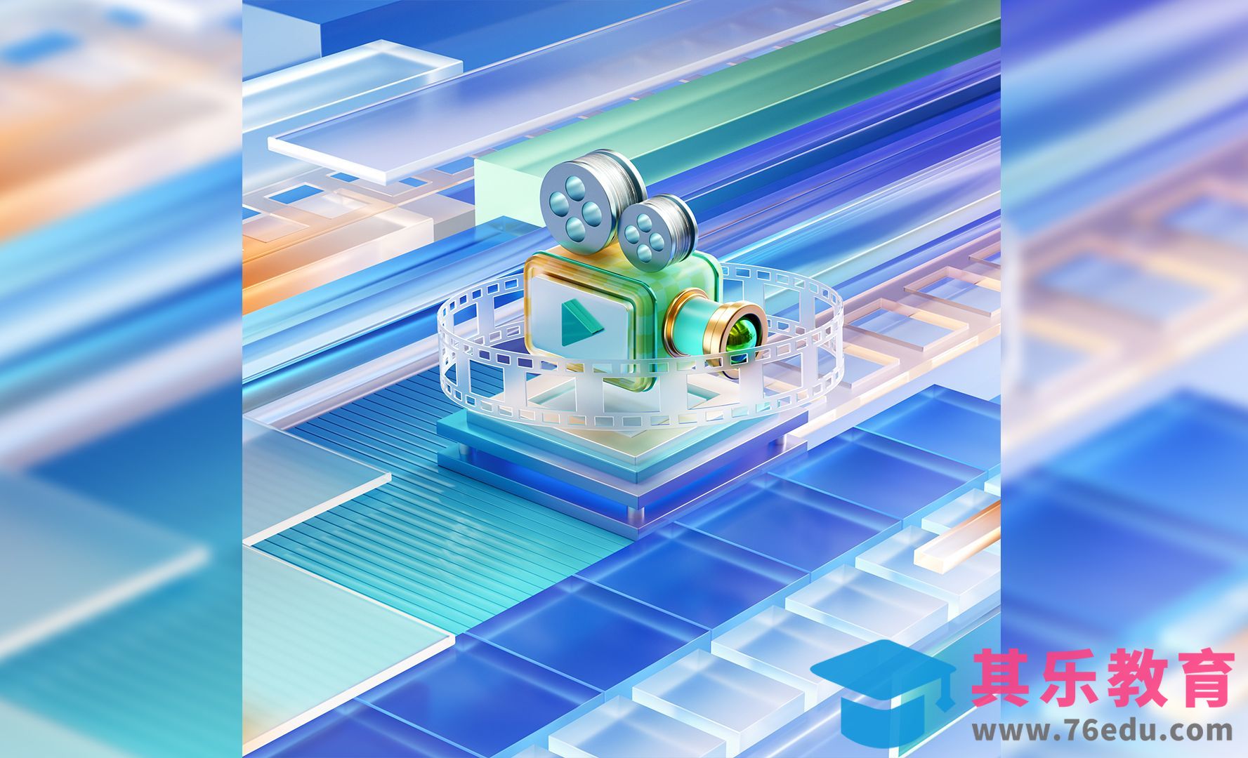 C4D玻璃质感影片摄影KV(上)[虎课网C4D设计视频教程][产品数码建模MP4教程全集 ]-第1张图片-我要自学网