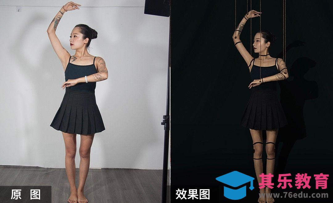 PS-提线木偶内景合成皮肤质感关节纹理教学[虎课网手机摄影入门视频教程][MP4产品摄影教程全集 ]-第1张图片-我要自学网