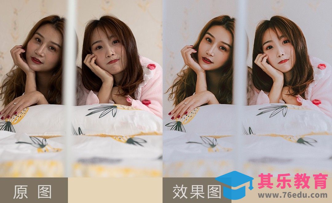 LR+PS-室内淡雅闺蜜人像后期修图[虎课网手机摄影入门视频教程][MP4产品摄影教程全集 ]-第1张图片-我要自学网