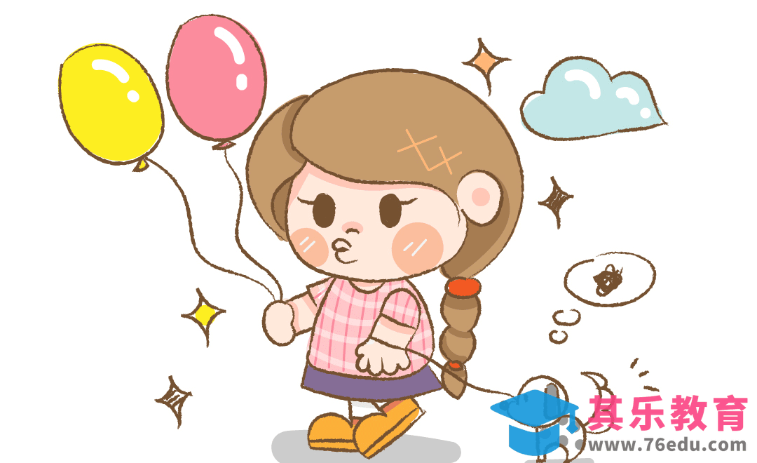 AI+PS-动态简笔画-卡通女孩[虎课网绘画插画视频教程][ipad商业插画MP4教程全集 ]-第1张图片-我要自学网