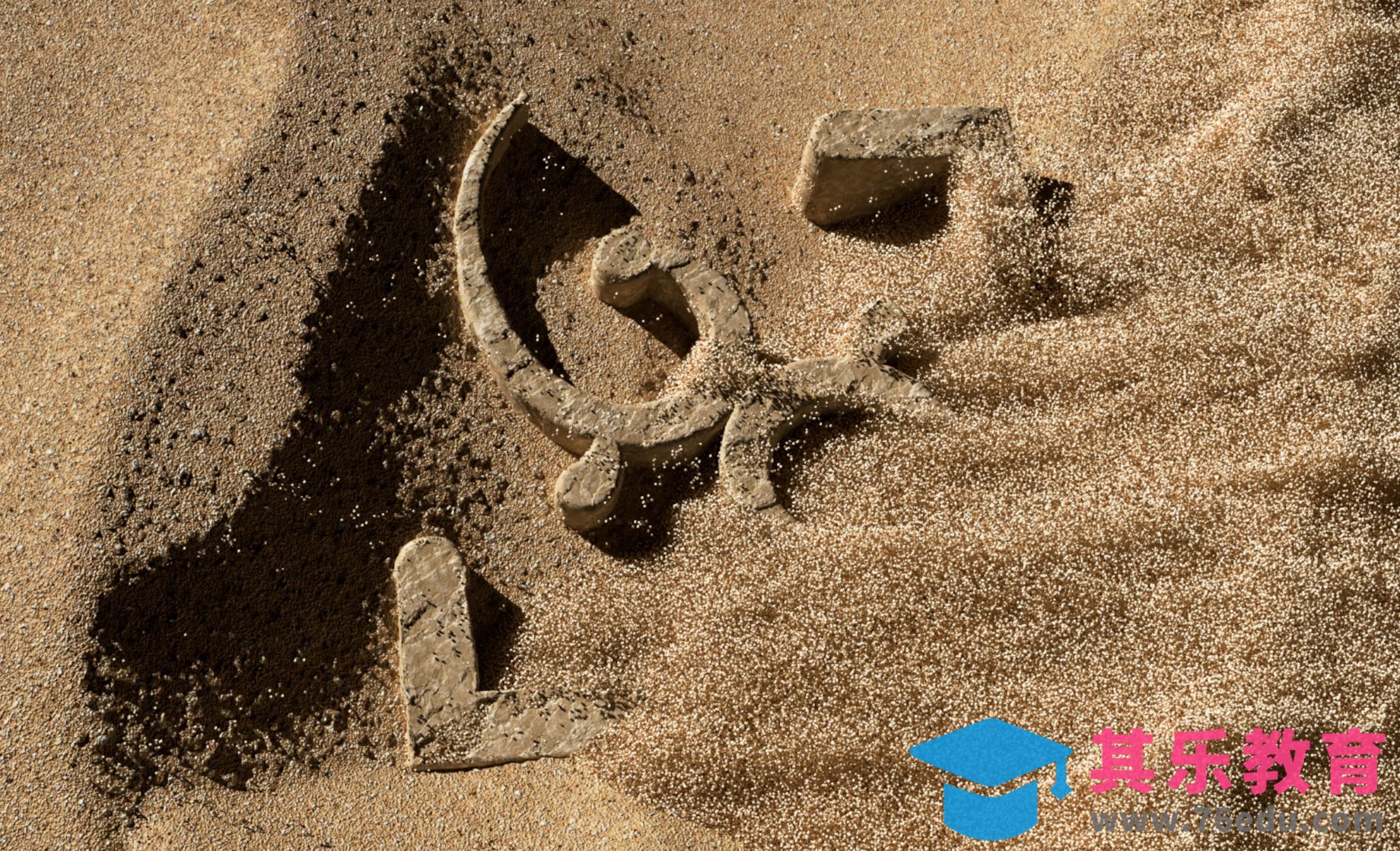 C4D-实用的沙粒吹散特效[虎课网C4D设计视频教程][产品数码建模MP4教程全集 ]-第1张图片-我要自学网