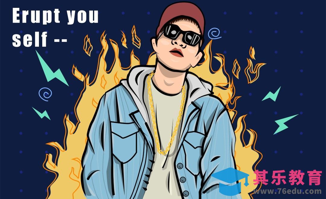 AI+PS-波普风嘻哈潮流男插画[虎课网绘画插画视频教程][ipad商业插画MP4教程全集 ]-第1张图片-我要自学网