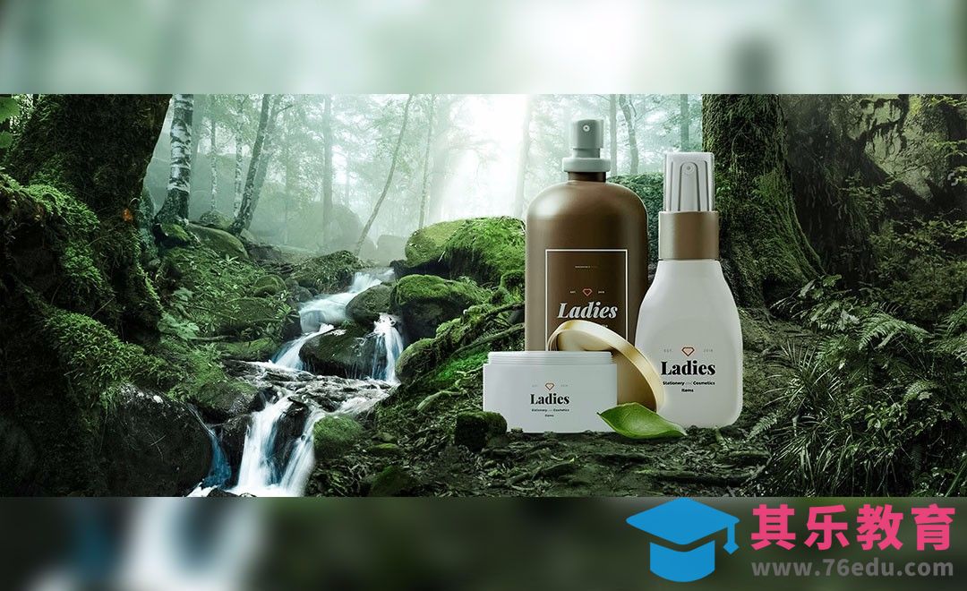 PS-森林场景化妆品合成自然的恩赐[平面设计视频教程][海报设计MP4高清全集 ]-第1张图片-我要自学网