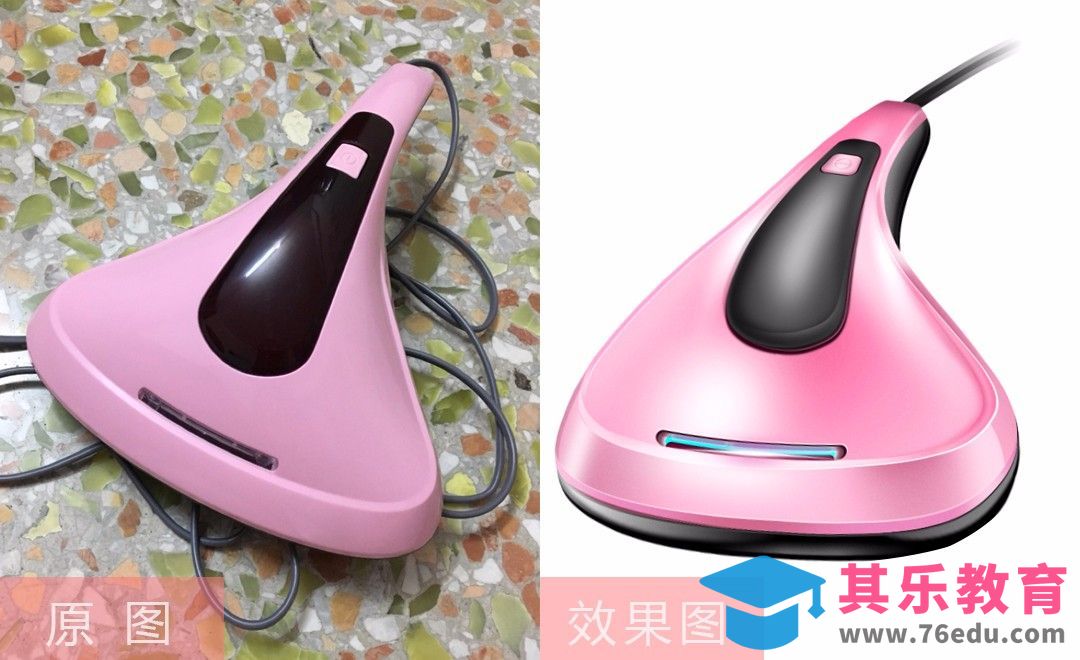 PS-手提吸尘机的重绘[虎课网电商产品精修视频教程][最新PS修图教程全集MP4 ]-第1张图片-我要自学网