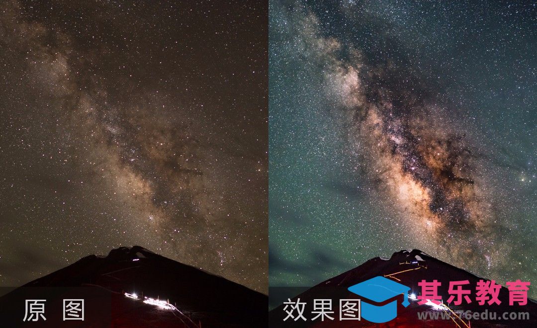 PS+LR-雅哈垭口的银河朝圣之路[虎课网手机摄影入门视频教程][MP4产品摄影教程全集 ]-第1张图片-我要自学网