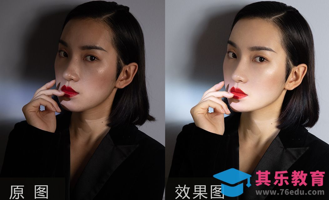 PS-皮肤精修之三大改光神器[虎课网手机摄影入门视频教程][MP4产品摄影教程全集 ]-第1张图片-我要自学网