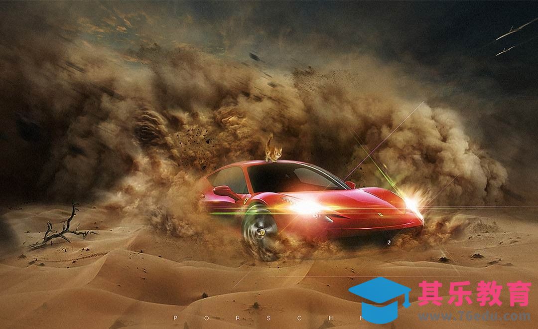 PS-沙漠保时捷创意海报[平面设计视频教程][海报设计MP4高清全集 ]-第1张图片-我要自学网
