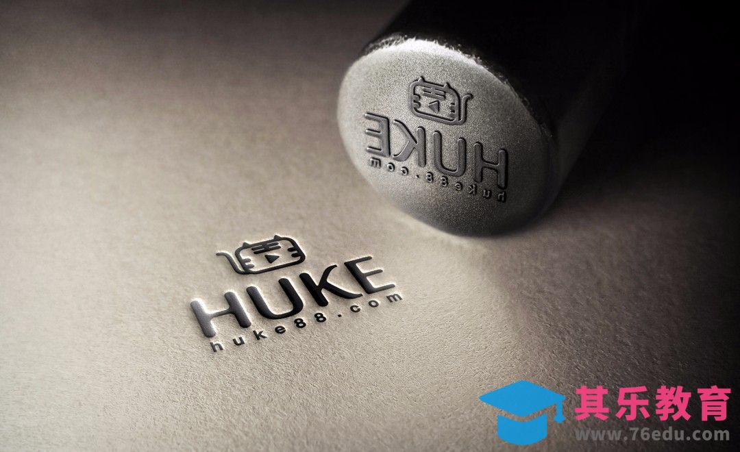 PS-钢印hukeLOGO样机[虎课网平面设计视频教程][字体设计教程MP4高清全集 ]-第1张图片-我要自学网