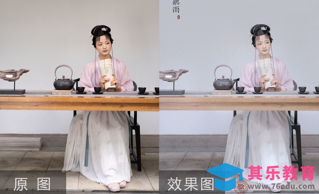 PS-徽派古风人像精修思路[虎课网手机摄影入门视频教程][MP4产品摄影教程全集 ]-第1张图片-我要自学网