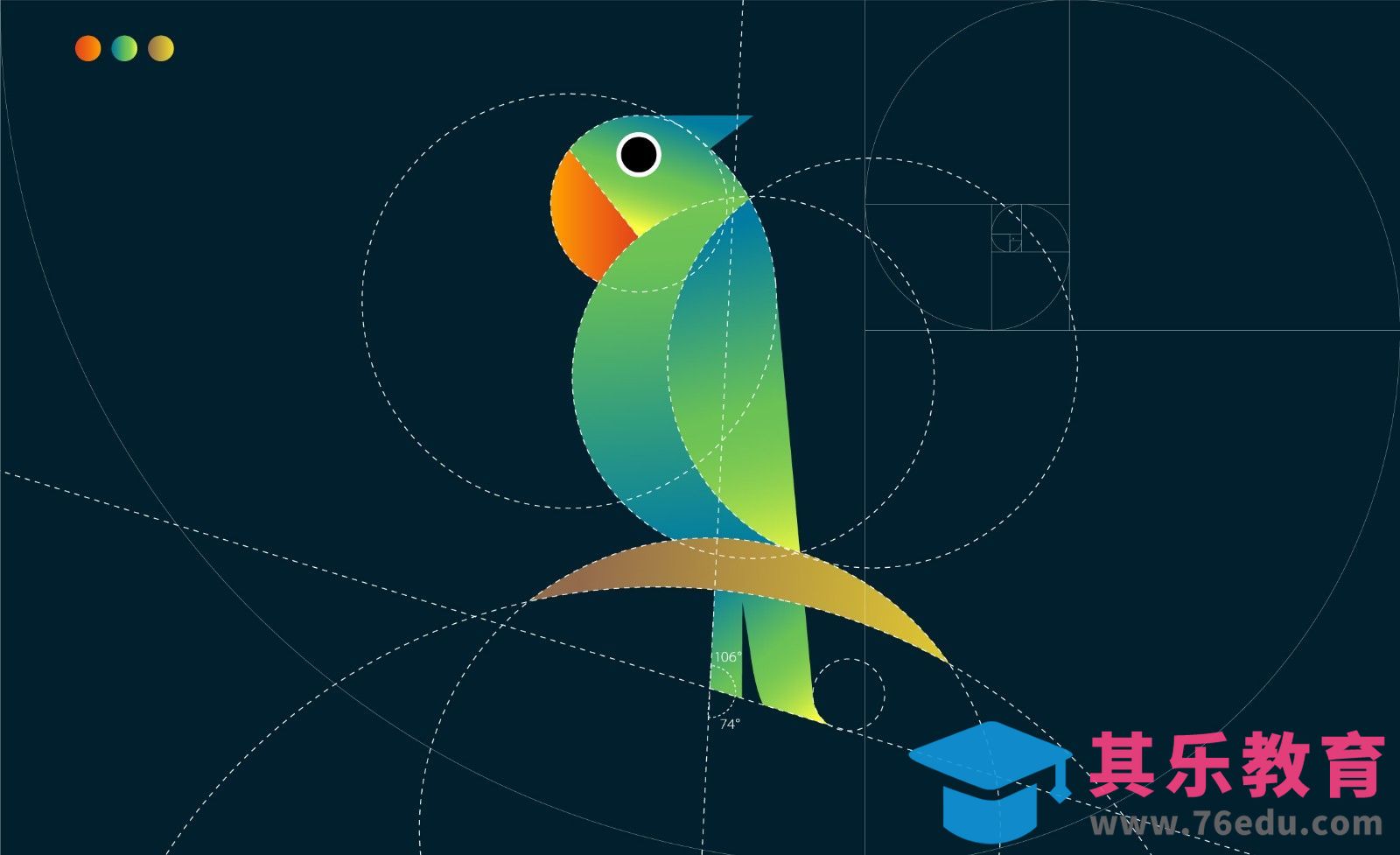 AI-鹦鹉黄金比例logo设计[虎课网品牌设计视频教程][logo包装设计教程全集MP4 ]-第1张图片-我要自学网