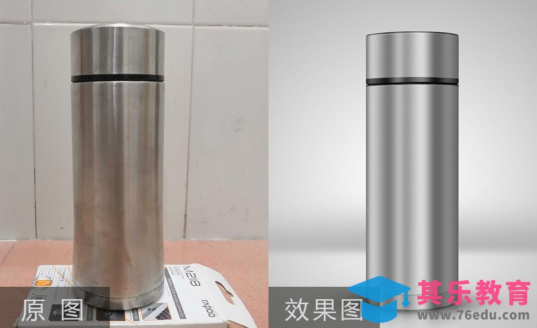 PS-饮水水壶产品精修[虎课网电商产品精修视频教程][最新PS修图教程全集MP4 ]-第1张图片-我要自学网