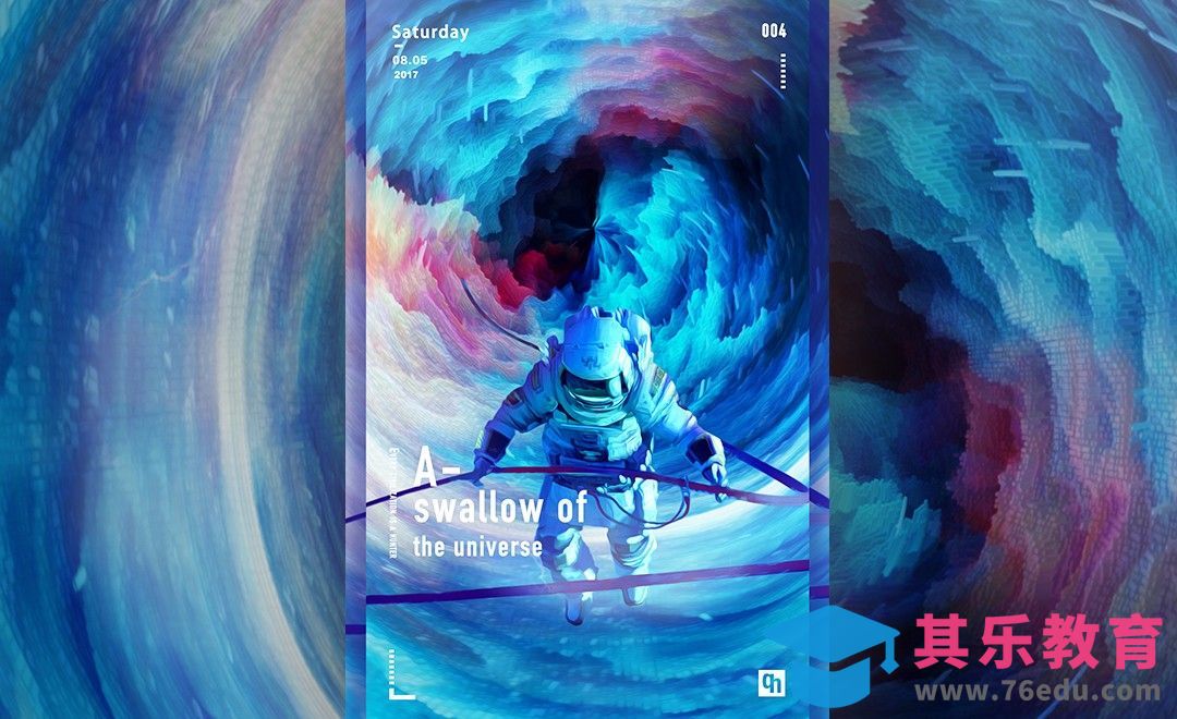 PS-吞噬-凸出功能打造太空炫彩效果合成[虎课网平面设计视频教程][图片排版配色MP4高清全集 ]-第1张图片-我要自学网