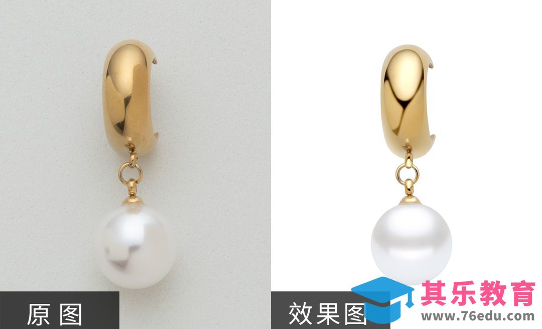 PS-珍珠耳环产品精修珠宝修图[虎课网电商产品精修视频教程][最新PS修图教程全集MP4 ]-第1张图片-我要自学网