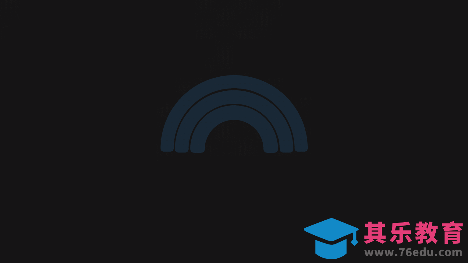 AE-年终数据报表动效[虎课网影视动画制作视频教程][MP4影视拍摄教程全集 ]-第1张图片-我要自学网