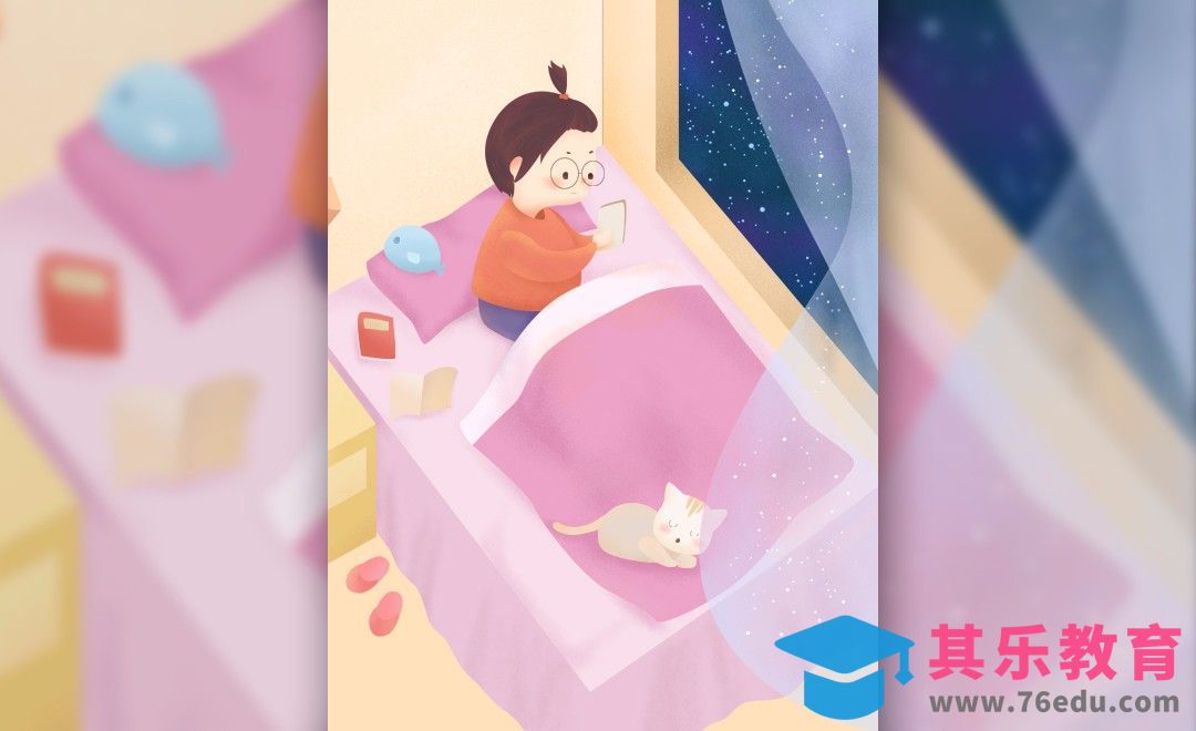 PS-鼠绘插画-单身日常[虎课网绘画插画视频教程][ipad商业插画MP4教程全集 ]-第1张图片-我要自学网