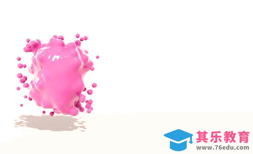 C4D-溶球文字动画制作[虎课网C4D设计视频教程][产品数码建模MP4教程全集 ]-第1张图片-我要自学网