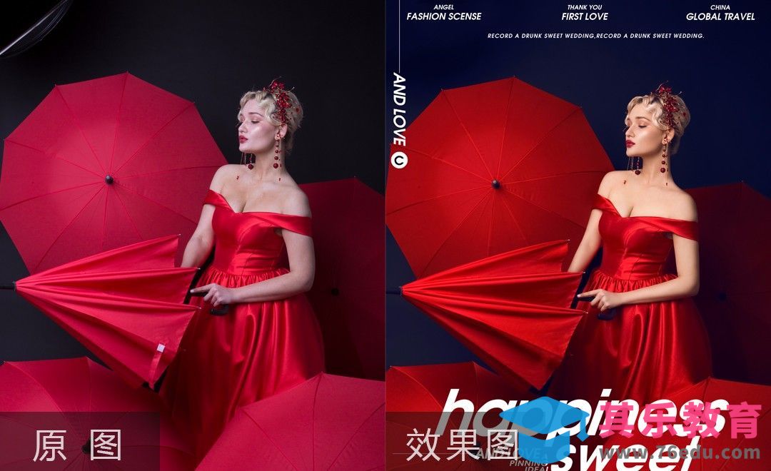 PS-中式红伞外模色彩处理方法[虎课网手机摄影入门视频教程][MP4产品摄影教程全集 ]-第1张图片-我要自学网