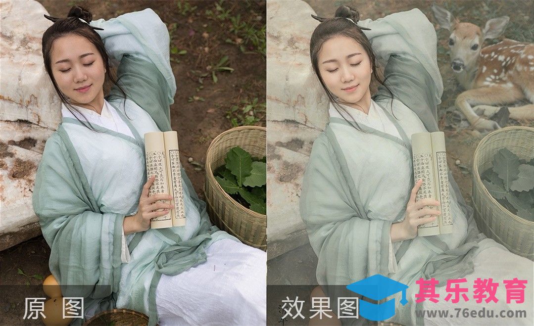 PS-唯美人像古风清平调后期合成修图[虎课网手机摄影入门视频教程][MP4产品摄影教程全集 ]-第1张图片-我要自学网