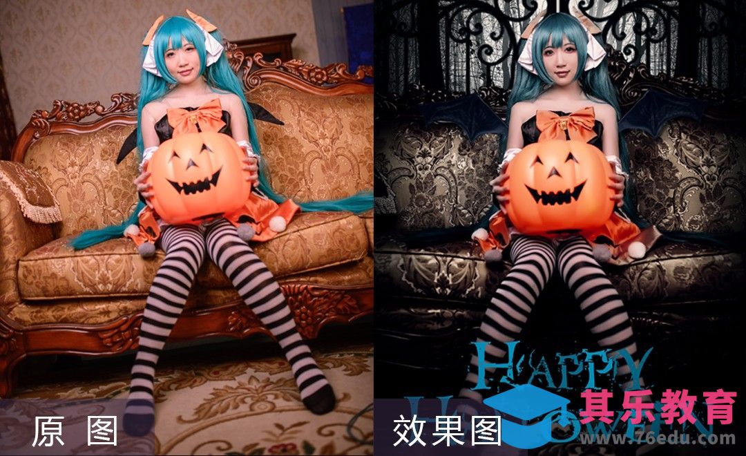 PS-万圣节神秘调色 南瓜少女的礼物[虎课网手机摄影入门视频教程][MP4产品摄影教程全集 ]-第1张图片-我要自学网