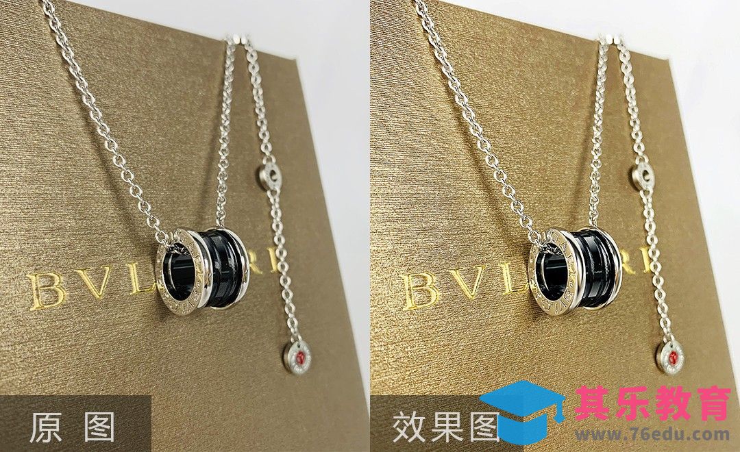 PS-小蛮腰黑陶瓷项链精修[虎课网电商产品精修视频教程][最新PS修图教程全集MP4 ]-第1张图片-我要自学网