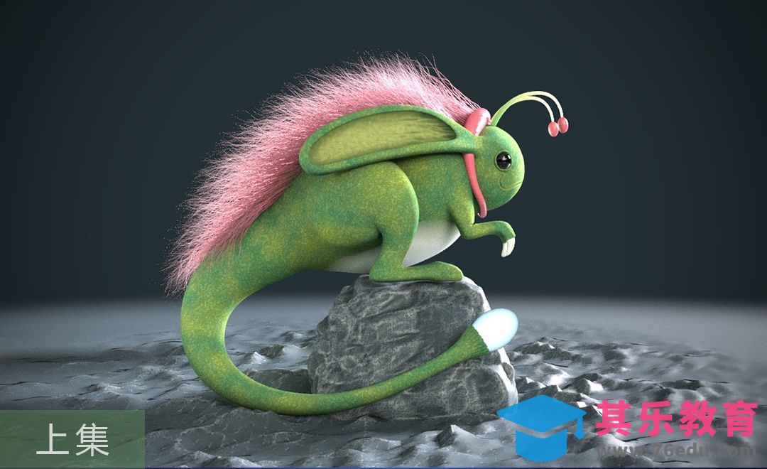 C4D+CR-蜥蜴建模渲染（上）[虎课网C4D设计视频教程][产品数码建模MP4教程全集 ]-第1张图片-我要自学网