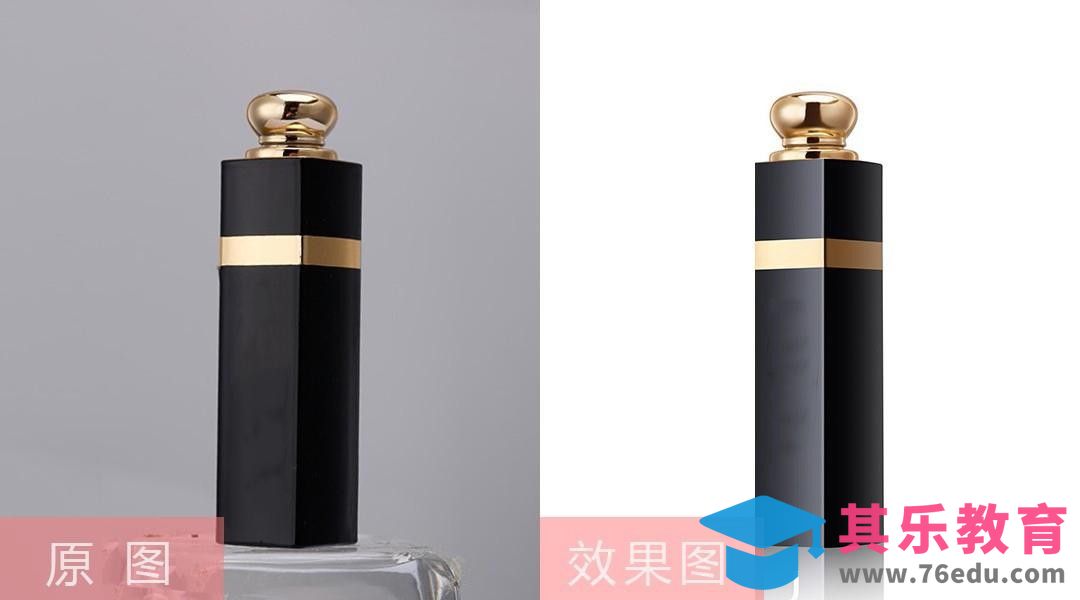 PS-管状口红外包装精修[虎课网电商产品精修视频教程][最新PS修图教程全集MP4 ]-第1张图片-我要自学网