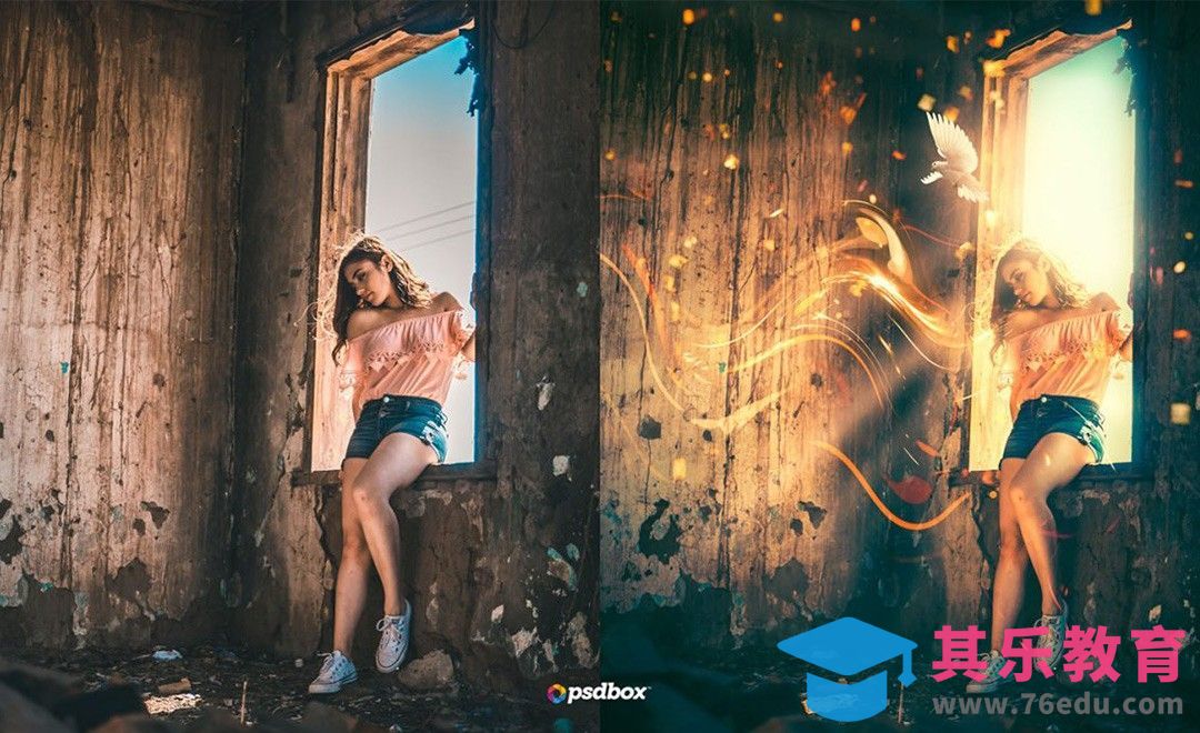 PS-快速制作海报级照片色调与效果[虎课网最新视频教程][免费高清MP4教程全集 ]-第1张图片-我要自学网