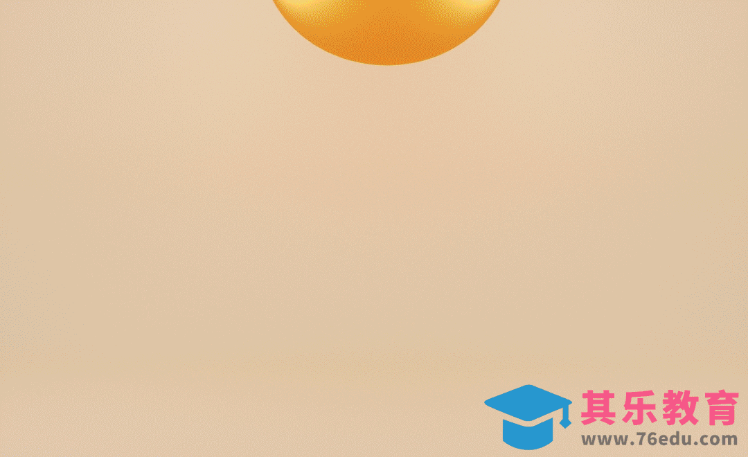 C4D+OC-元旦快乐虎仔破壳动画（上）[虎课网C4D设计视频教程][产品数码建模MP4教程全集 ]-第1张图片-我要自学网