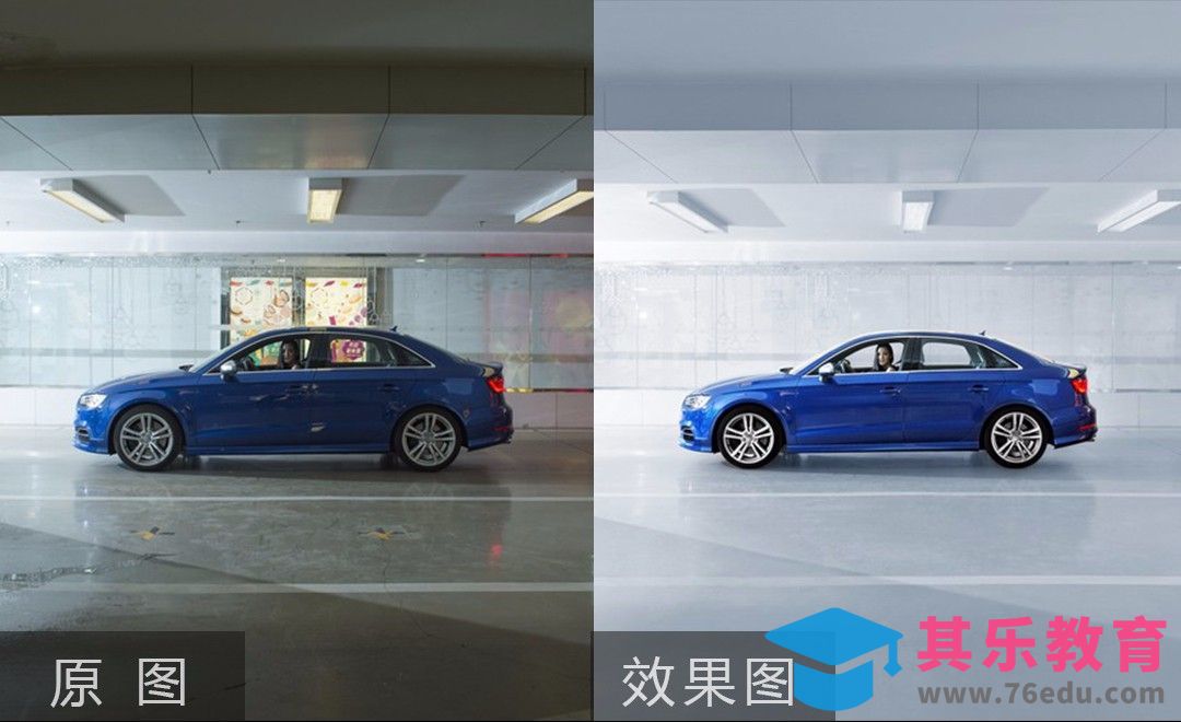PS-汽车广告室内调色修片[虎课网手机摄影入门视频教程][MP4产品摄影教程全集 ]-第1张图片-我要自学网